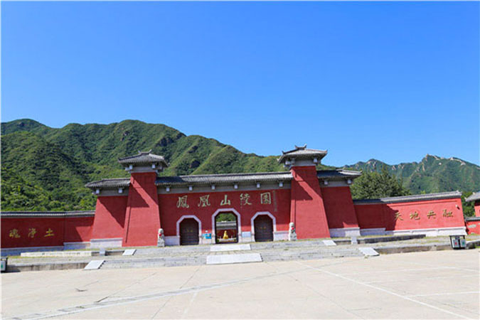 凤凰山陵园,昌平凤凰山陵园